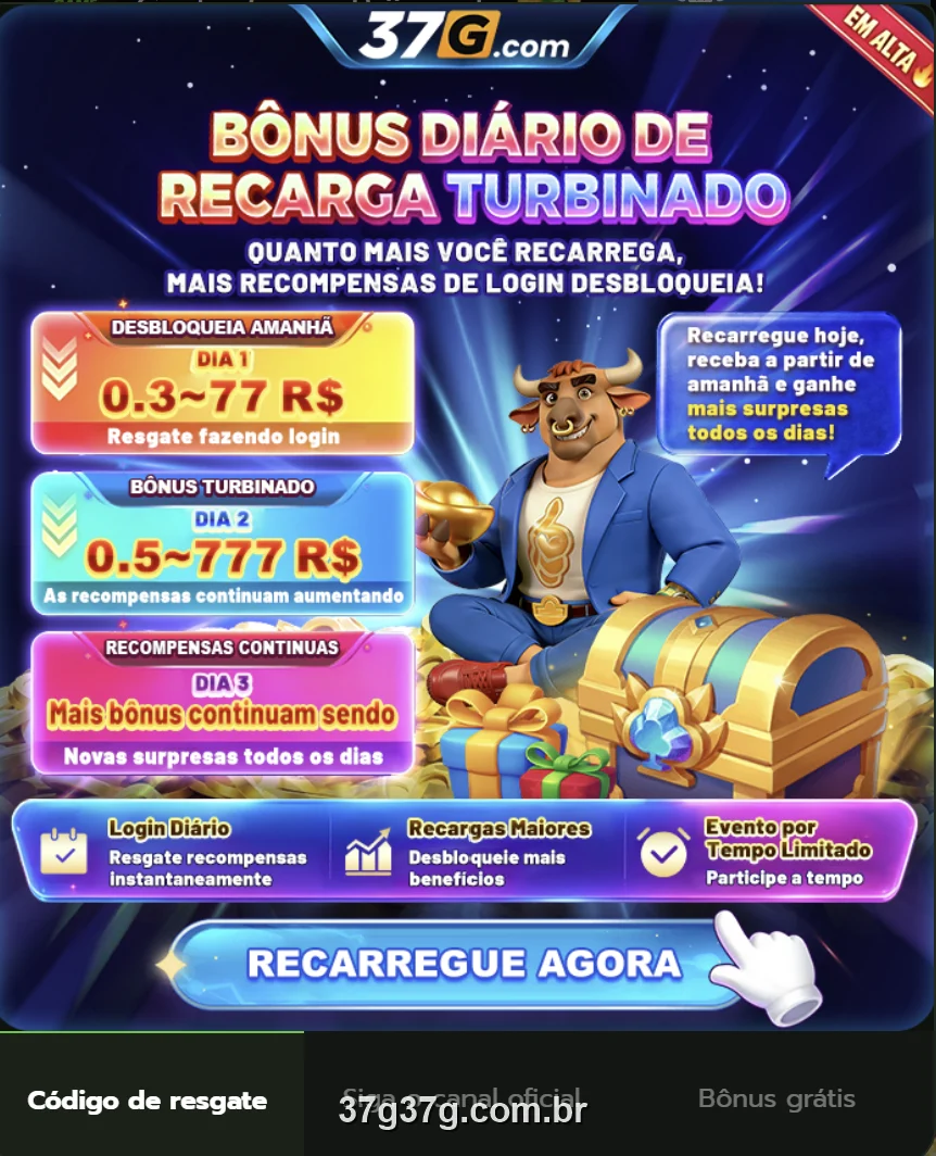 Tela do bônus diário de recarga turbinado do 37G